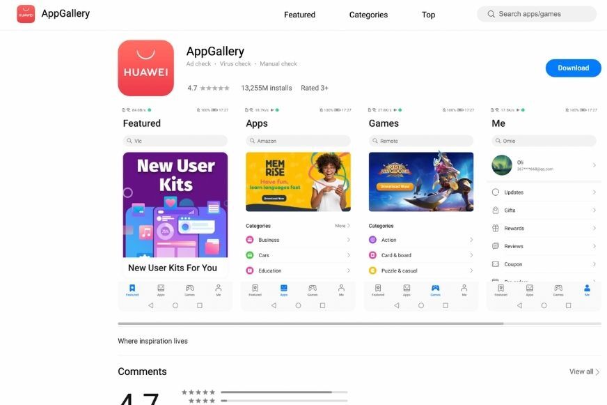 Вы можете видеть Huawei App Gallery